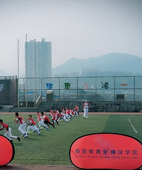 重庆球类运动培训班盘点,体育必备
