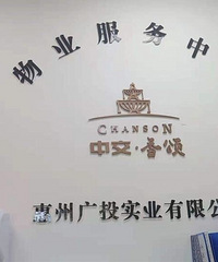 两岁男童被家长落在电梯,单独到6楼后坠亡