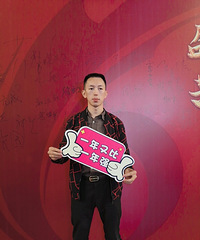 88年从事写字楼租赁的哥子征婚,希望对方大专以上学历