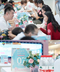 ʢ�Ĺ��� ��Ȼ�Ķ������ɶԻ�������Ůһ������ӣ��������а�