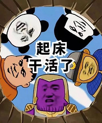 【今日值得买】心相印洗脸巾3包24.9