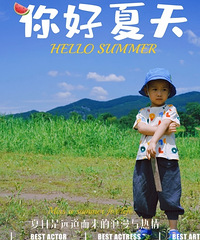 ��ƽ�ӡ���ĩ���ɵĺõط�