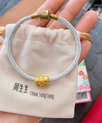 ���շݿ��֣�����������������ƽ�ת����