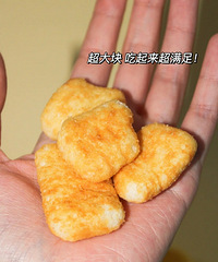 ���С��ʳ���ǰ칫�Ҷ����ųԣ��Ҳ������ǲ�֪��