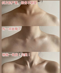 欧阳春晓+美丽芭蕾,教你练出直角肩,天鹅颈!