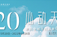 iseyaƵȫټ˯ԱӮȡiPhone12