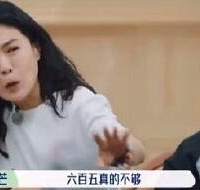 惊呆了!明星上综艺伙食费一天2千