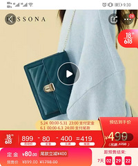 Ԥͷ֮ǰ479ԪİҪ499