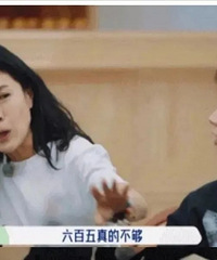 �����ǵĻ�ʳ�ѣ�һ�쵽�׶���Ǯ��