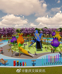 ׸ɭֶͯ԰ȥĩݵúܣ