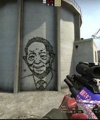 ��Ϸ���������Ϸ�м���Ԭүү