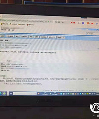 袁隆平与重庆不解之缘,曾在九龙坡赣江中学求学
