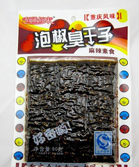 ���϶�ͯ�ڣ���������������һ��Сʱ�������ʳ