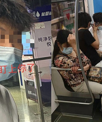 坐轻轨都遇上隔空投送照片的人……