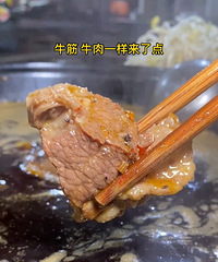 ��Ҳ������ƺ�Ĳ�Ӭ���Ӱ�ţ�⣬��˵�����ֺó�