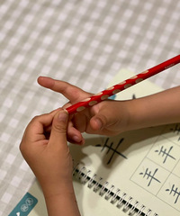 幼小衔接,到底要不要学练字?练字要做好这三件事