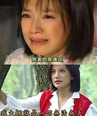 等儿子他开窍就在像等中彩票,有儿子的妈感同身受