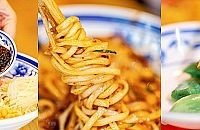 ����Ҳ���������ϱ���ը���棬ż��������ζҲ����