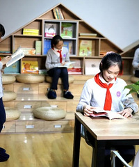 2021��ɳƺ����Сѧ�������߷��������˷���ת����