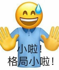 为什么有人看师资爱看毕业学校?老师的专业>学历