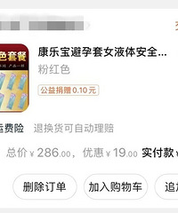 ȰλҪ״ѵԱ¼......