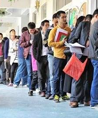 ɳƺ��������С������Сѧ�����Сѧ����ѧλ��ʽ������ʱ��