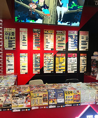 重庆首家一番赏专门店开业了