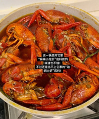 ƼСϺϰѾһعNˡɹ2