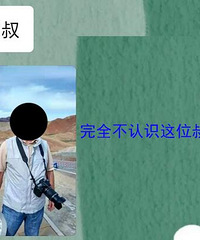 租期到约决定不续租,被房东吓到了