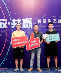 92年175CM不抽烟的产品经理征婚,希望对方温柔可爱