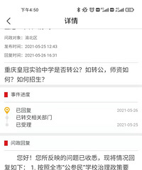 �ʹ�һ��ȷ��ת�������ֲ��䣬������ʦ�ʲ���