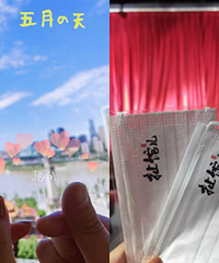 论坛脱单用时100多天,内附约会宝典