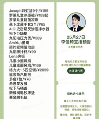 �����5.27ֱ��Ԥ�棬�����������