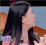 ����һ����7���Щɶ