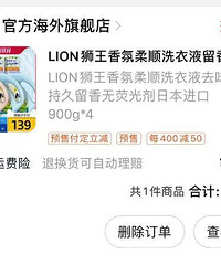 618����Ƽ�ϴ�ĸɾ���ϴ��Һ��