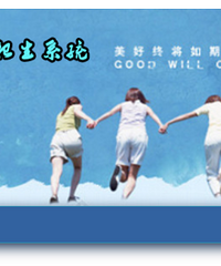 ɳƺ��������Сѧ/���Сѧ����ѧλ��ַ������������Ϣ�ɼ���ַ