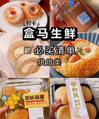 ���ſڵĺ����������벻���������ܽ᲻�����嵥