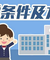 ɳƺ����Сѧ������Ҫ׼����Щ���ϣ����Сѧ��׼�����������