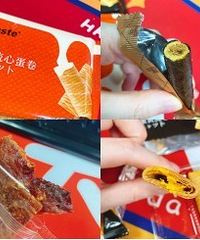 去盒马必买的几款解馋零食