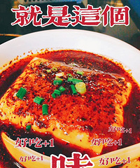 ������°�ǵ���ζ������˵С���Ѿ�����30��