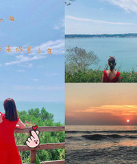 带娃坐高铁去北海,住的民宿走路到海边