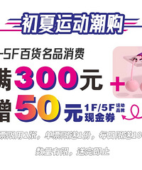 �����Ͱٻ����������˶���FUN���ģ����ظ�����ת��һ