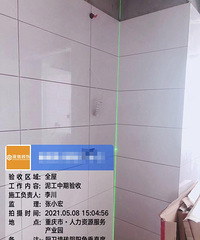 ΪѧУ²빫԰˾ͺڣԽԽڣ