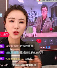 理性讨论,李佳琦和薇娅直播,是真的帮我们省钱了吗?