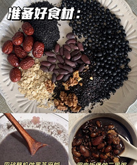 坚持养发快一年,总算是小有成果了