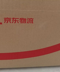 我现在的网购习惯完全离不开京东,你们都爱用哪个软件买东西呢?