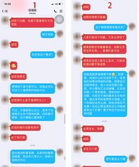 怀了孕再结婚,有多少妹子愿意接受?我的女同事竟然不介意