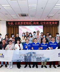 探秘长安民生物流体验全流程无人化