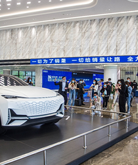 走进长安汽车感受百年企业科技创新