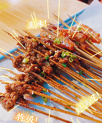 ���óԵİѰ��ա�С��Ϻ���ҵ�ҹ���س԰�����Ƽ�